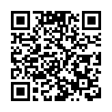 二十國集團同意繼續推進全球稅制改革