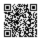 中國駐英使館闢謠：「呼籲中國公民盡快中轉回國」係假消息