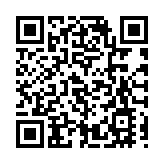 林鄭月娥：近日事件反映香港維護國安仍有隱憂 需要防範