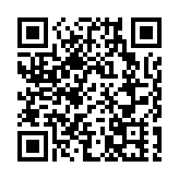 外媒：海地​臨時總統就職儀式推遲