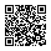 有片丨陳茂波：電子消費券已收到逾480萬登記 約8成透過去年資料認證