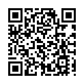 持續發布暴雨預警 中國氣象局啟動四級應急響應