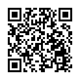 大埔龍尾泳灘上月開放 黃偉綸：平衡發展與保育