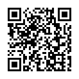 深圳前海地下道路開通 無縫連接南坪快速二期