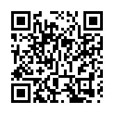 深圳大鵬辦事處成立全市首個防疫企業文明聯盟