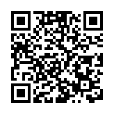 警方搗破16間樓上賣淫場所 拘68人