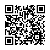 青協公布「香港創意數理科學4D Frame比賽」得獎結果