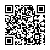 6月深圳CPI環比下降0.3% 同比上漲1.1%