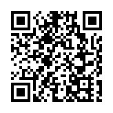 四川強降雨致58.94萬人不同程度受災