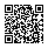 社福工會：整筆撥款制度檢討原地踏步 應推動機構改善員工薪酬待遇