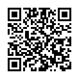 山西五台山景區突降大雨發生山洪 已造成1死3輕傷