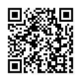 龍騰志青主辦「知史愛國 明史愛家」系列活動 培養年青人愛國情懷