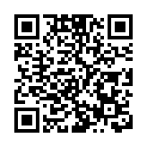 漁護署舉行香港地質公園10周年慶祝活動啟動禮暨社區研討會