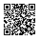 台企與上海復星醫藥簽署疫苗銷售協議 共計購買1000萬劑