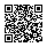 教宗方濟各在醫院病房露台主持彌撒