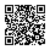 前《蘋果》女記者闖政總失敗後脫衫 涉藏毒被捕