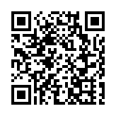 【锦綉邊境】兩城跨境合作共建港深創科園 落馬洲河套崛起科技城