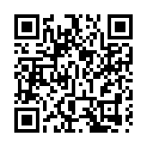 【參政議政】習近平講話鼓舞人心