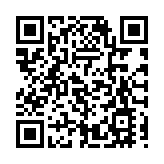廣東11日新增境外輸入確診3例