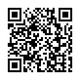 消息指警方國安處再拘5人 涉「光城者」炸彈案