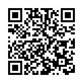 拉加德：歐央行下周政策會議將檢討前瞻指引