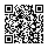 13家科研機構獲嫦娥五號月球樣品    共17.4764克