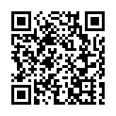 北京發布「京6B」車用燃油標準 今年12月1日起實施