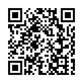 警方荃灣冚街頭非法賭檔 拘捕4名男子