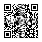 【中共百年 深圳故事】「黨建+企服」：深圳羅湖引領企業攀登新高度