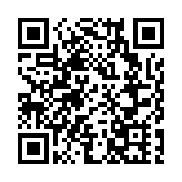 人行連續8日進行100億元人民幣逆回購操作
