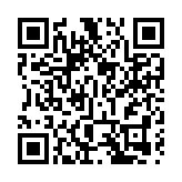 歐洲盃球迷與官員發生衝突 英國警方逮捕45人