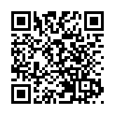 文旅部擬規定：機構不得帶頭打賞誘導用戶消費