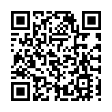 騰盛博藥超購291倍 40手穩中一手