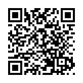 維港滙 II 上載樓書 最細單位256方呎