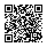 上半年物業辣招稅收53.8億