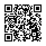 中國監管機構傳要求騰訊音樂放棄獨家音樂版權
