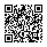 涉區選選舉舞弊 中西區落敗候選人歐頌賢遭廉署起訴