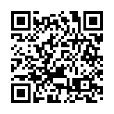 朝鮮批美以人道援助為由干涉他國內政