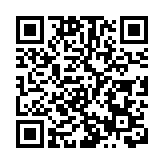 美艦擅闖中國西沙領海 南部戰區發言人回應