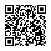 「港獨」組織涉策劃炸彈案 國安處再拘5人包括2金主