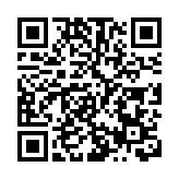 輸球後英格蘭黑人球員遭種族歧視辱罵 英首相發文批評