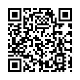 響應疫苗接種計劃 聯合出版集團推出200萬抽獎 