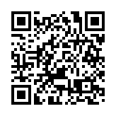 陳茂波：香港將積極參與國家雙循環發展戰略