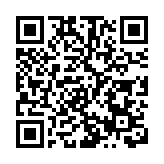 任天堂未拆封「超級瑪利奧64」卡盒拍賣 1200萬天價成交