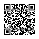 【美食】譚仔三哥蘭桂坊新店開業 推限定新湯底及小食