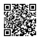 日本26日起免費發放「疫苗護照」方便民眾前赴海外