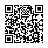 昂山素姬再被加控貪污等4項控罪