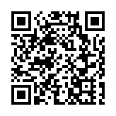 網民爆「新澳門學社」蘇嘉豪接受境外反華勢力培訓