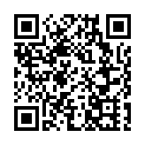 北水狂沽騰訊 恒指升幅受限僅彈170點