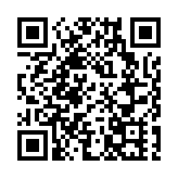 新家園協會與中銀推第3屆電腦捐贈